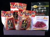 ��N�n�E�䒆���E�����������E�c���������E��Ε�E��j�E���E�e�i�E���j �ȂǃM�t�g�z���ɁI�F�{�����n�h�����Y�n�����I