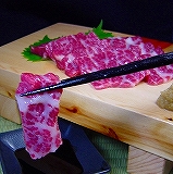 �ō����F�{�n�h��